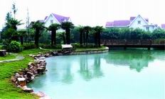 Celebrity Garden Hotel Shanghai